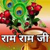 ambalalkharol801