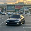 strcarspec