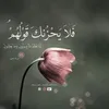 l_5fxf