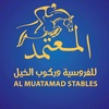 al_muatamad_stables