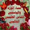 malimalk861