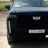 kar31743g