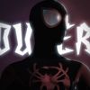 overouter