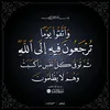 tarfaya3