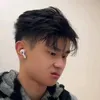 lee_yu_huan