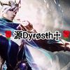 dyrruth_7