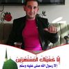 khelifakhelifa38