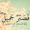 omar..aahmed.0531019486