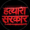 aakasheditz101