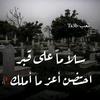 mona_ahmed223