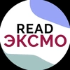 Read_Eksmo