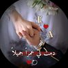 aminasaad048