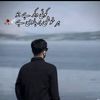 malik_hasnain03