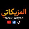 lbn_aswan