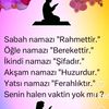 balalam112