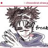 neru.fx