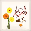 user4975796838798