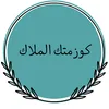 angel_cosmtic
