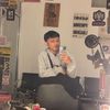 firman_wil