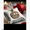 habushaiamhoneygreen