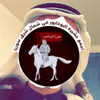 aboud987boss1