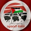 medislamkhaldi