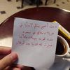 aboodsameer21