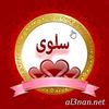 salwa.ibrahim41