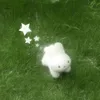 bb_gumie