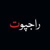 user__alone55