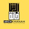 archkhanah