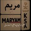 mariam.mohamed.13