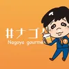 nagoya.food