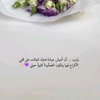 eaziz_alnafs1