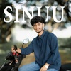 sinuu__3