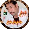 amirnawab.333