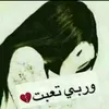 hcfcgfjjffj