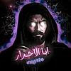 user54081676298164