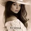 ksu354455