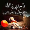ayoshaali53