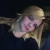 www.tiktoklara.com