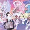 rinanotboy_4715