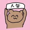 tasochan__