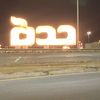 jm_2211