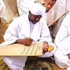 mohmadadoaha