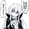 _lordtempest02