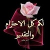 othmanaltayeb1