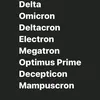 pi6250