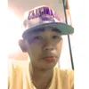 rubiarhon