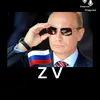 2626rus